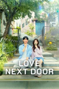 Love Next Door ซับไทย (2024) รักอยู่ประตูถัดไป EP.1-16