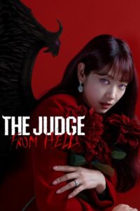 The Judge from Hell (2024) ห้องพิจารณาคดีแห่งปีศาจ ซับไทย EP.1-10