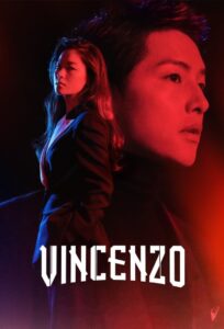 Vincenzo (2021) วินเชนโซ่ ทนายมาเฟีย ซับไทย EP.1-20