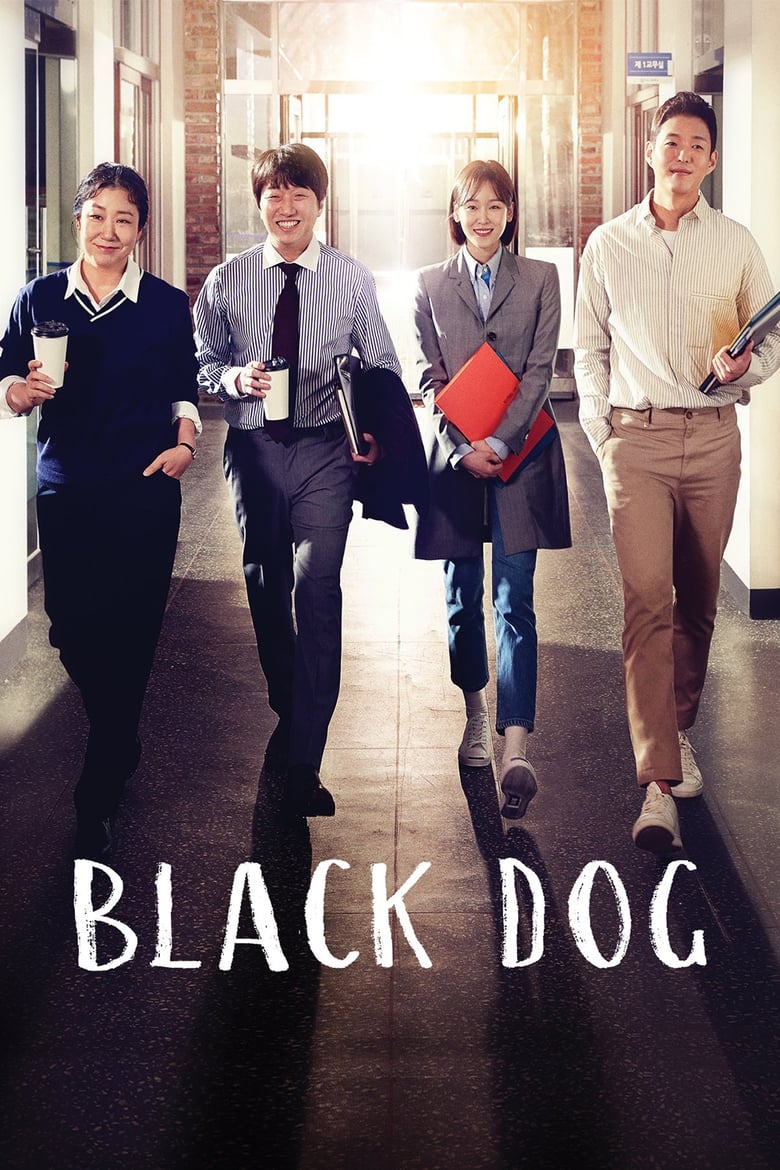 Black Dog ซับไทย (2019) EP.1-16